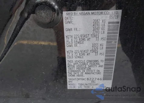 2019 Nissan Rogue S z USA, uszkodzony, nr VIN 5N1AT2MT6KC822746